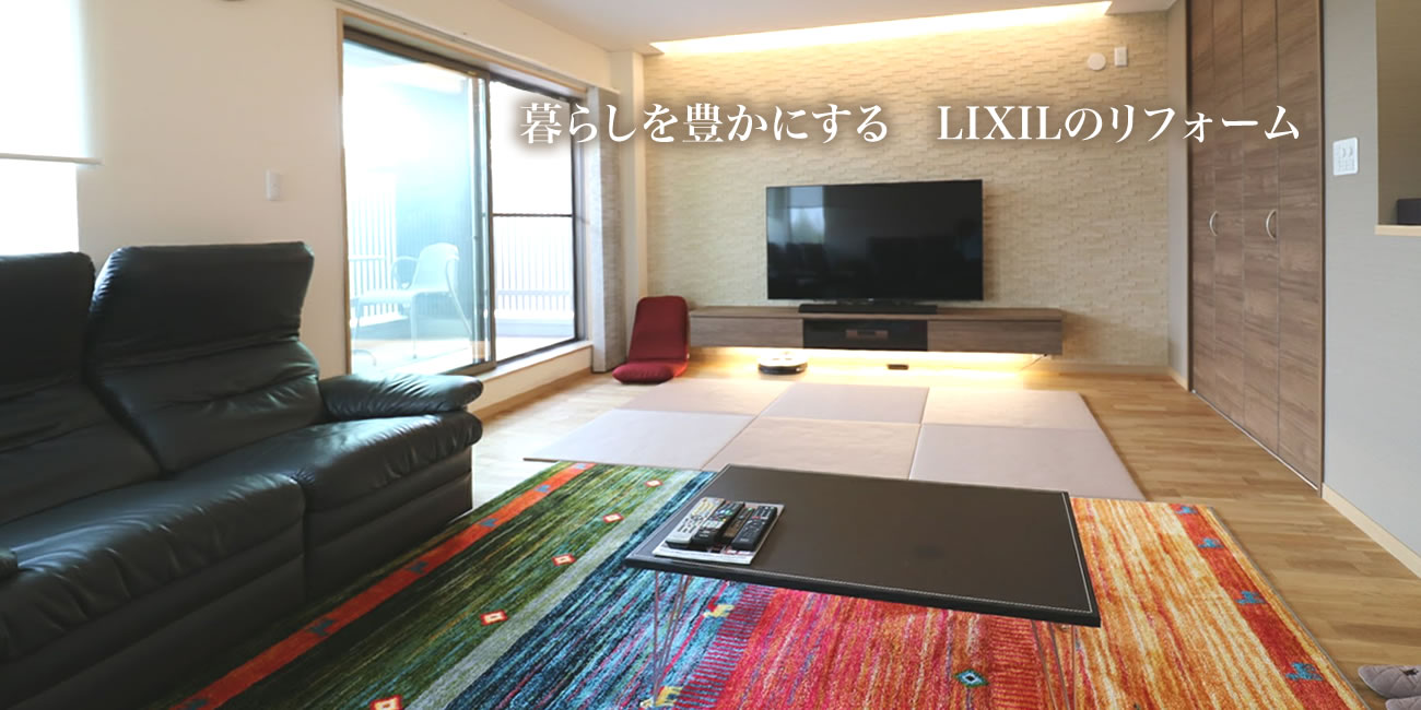 店舗リフォームなど、豊富な実績